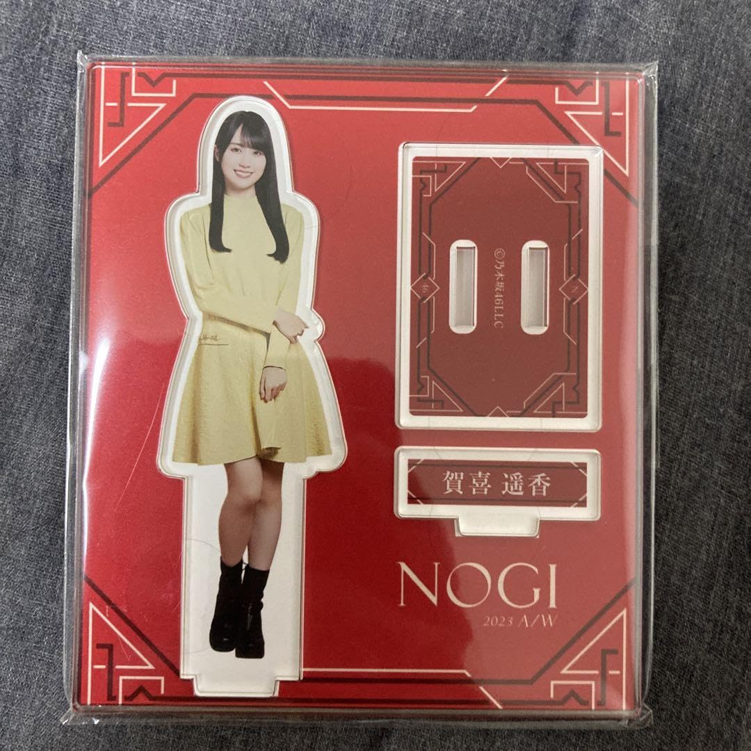 乃木坂46 賀喜遥香 のぎBOX A賞 アクリルスタンド